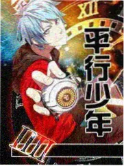 九七电影院在线观看周末综艺片单封面